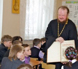 День православной книги в Московском