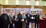 «Благословение» для всех и каждого