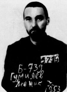 В лагере В лагере