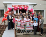 Открытие библиотеки в пос. Дубровский после ремонта