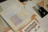 Центральной библиотеке передан семейный архив Зубовых