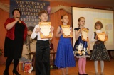 Звезды школы английского языка