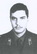 Живая память