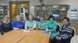 "Ваши права под защитой!"