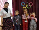 Беседа с дошкольниками о Зимних Олимпийских играх в Сочи