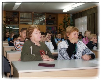 На уроке в Горках На уроке в Горках