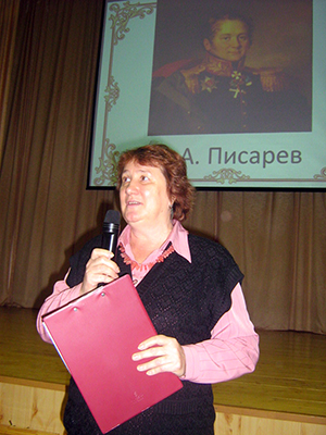 Г.А. Наумова, ученый секретарь музея Г.А. Наумова, ученый секретарь музея