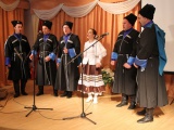 Дорогие мои земляки. Совхоз им. Ленина