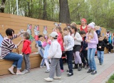 Открытие летнего сезона в Тимоховском парке