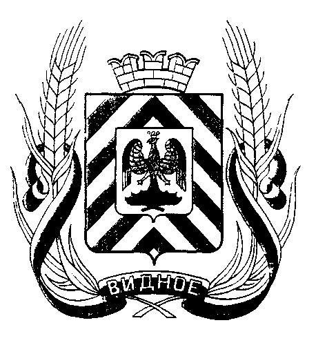 герб города видное