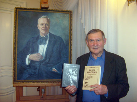 Николай Горбунов